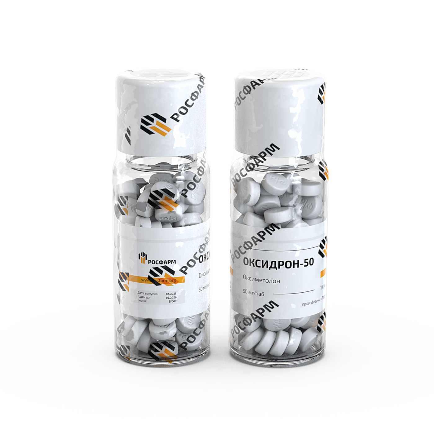 Оксидрон-25 (Оксиметалон) от Росфарм (100 tab 25mg) Оксидрон-25 (Оксиметалон) от Росфарм (100 tab 25mg)