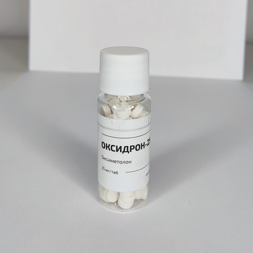 Оксидрон-25 (Оксиметалон) от Росфарм (100 tab 25mg) Оксидрон-25 (Оксиметалон) от Росфарм (100 tab 25mg)